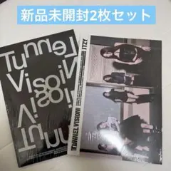 ITZY イェジ リア リュジン チェリョン ユナ トレカ 新品未開封 アルバム