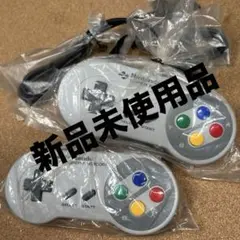 新品未使用　スーパーファミコン　コントローラー　２個セット