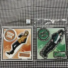 弱虫ペダル アクスタ 手嶋純太 青八木一 T2