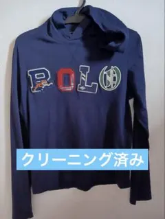 Polo Ralph Lauren ロンティパーカーL/G(14-16) 160のサムネイル