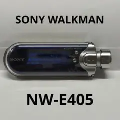 SONY ウォークマン NW-E405 オーシャンブルー 動作確認済 SONY NW-E405(オーシャンブルー) オークション比較 - 価格.com