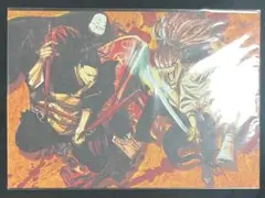 呪術廻戦　劇場版　呪術廻戦0　入場者特典　第5弾　乙骨vs夏油