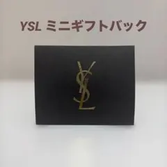 YSL イヴサンローラン　ミニギフトバック　ギフト袋　ギフト箱