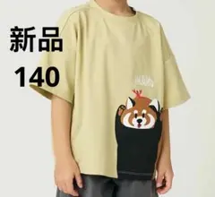 イカク IKAKU 限定 グラニフ レッサーパンダ 東京原宿限定 半袖tシャツ 