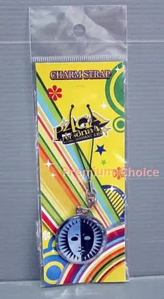 Item thumbnail for item 785df23f-a215-408f-9c57-3b390247787c