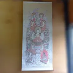 仏画 掛軸 観音菩薩像 昭和32年 仏画 掛軸 観音菩薩像 昭和32年 - メルカリ