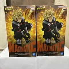 MAXIMATIC 僕のヒーローアカデミア　ヒロアカ　爆豪勝己　2体セット