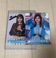 日向坂46 生写真 佐々木美玲 サイン入り