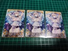 2026年最新】ロイヤルアイシングの人気アイテム - メルカリ