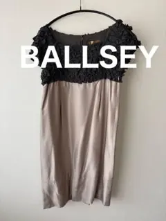 ◉美品◉BALLSEY オケージョン　切替　ワンピース