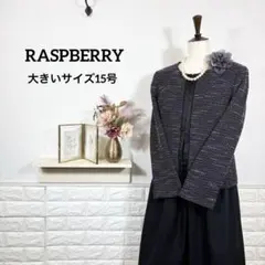 Item thumbnail for item 93f55e07-3faf-414f-adef-5add5ef8088e