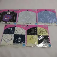 一番くじ Pokémon Type:Ghost