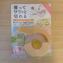 Item thumbnail for item 7660595a-a898-4247-9a24-8e00d35c6a37