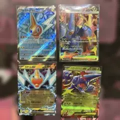 ロトムSR.メガヘラクロスSR ポケモンカード