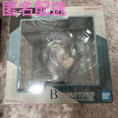 Item thumbnail for item a5ba4263-b382-48df-819d-ccd7de63821c