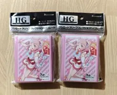 Item thumbnail for item f2e3442a-0e62-4005-8f13-ecd8fe57164e