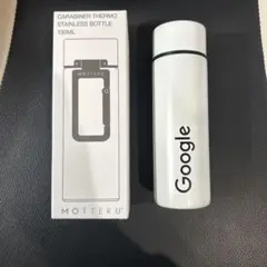 MOTTERU カラビナ付きステンレスボトル 130ML Google ボトルのサムネイル