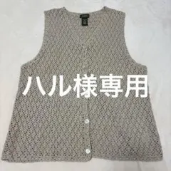 Item thumbnail for item d3344163-6bd4-4a36-b0db-66173f3476d4