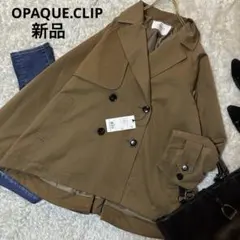 OPAQUE.CLIP オペークドットクリップ　フレアミドルトレンチコートのサムネイル