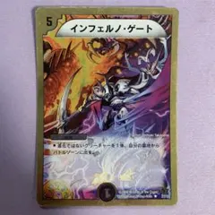 R.I.P様 リクエスト 4点 まとめ商品