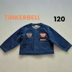 Item thumbnail for item ea0fb237-7e25-42ce-82f3-a37f2df250da