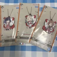 学マス　一番くじpart4 H賞　篠澤広　姫崎莉波　秦谷美鈴