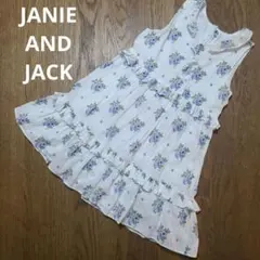 JANIE AND JACK 花柄 ワンピース 130