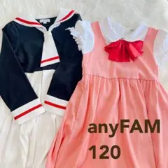 Item thumbnail for item d3e0d79e-b20d-468e-b797-3cd64a30f2f7