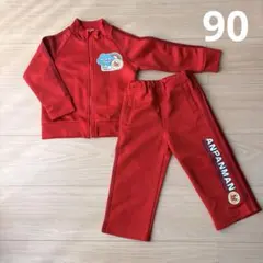 ANPANMAN アンパンマン セットアップ 90cm