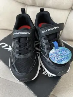 SHUNSOKU ブラック スニーカー19cm