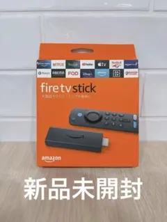 2026年最新】amazon fire tv stick 3世代の人気アイテム - メルカリ