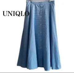 ユニクロ フロントボタン サーキュラースカート ロングフレアスカート Lサイズ