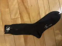 Item thumbnail for item d6e42270-cc9d-42ec-bdbf-3231746fe701