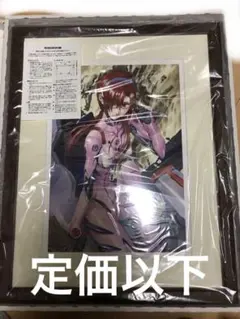 2025年最新】エヴァ マリ 複製の人気アイテム - メルカリ