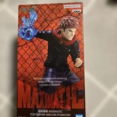 Item thumbnail for item 77d7e88f-8069-4fbd-9041-489b4943aafe