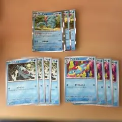 ポケモンカード オーダイル ワニノコ アリゲイツ 計12枚セット