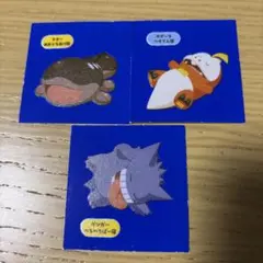 ポケモンパン ポケモンスリープ デコキャラシール　３枚セット