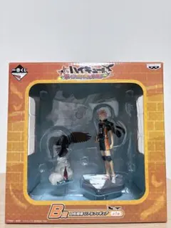 ハイキュー!! 日向翔陽 フィギュア B賞　一番くじ　新・ゴミ捨て場の決戦