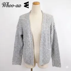 Whoo-aa ループヤーンニットカーディガン フロントオープン グレー M-Lのサムネイル