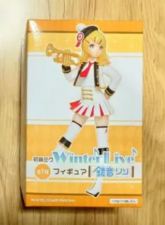 初音ミク Winter Live フィギュア 鏡音リン