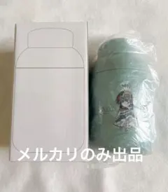 メキシコ展 FGO トラロック ステンレスボトル - メルカリ