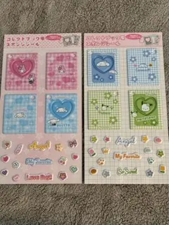 サンリオ　コレクトブック風スポンジシール