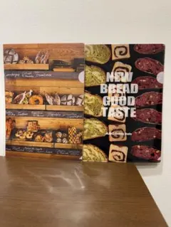 A4 クリアファイル　パン柄　ABCクッキング　4枚セット