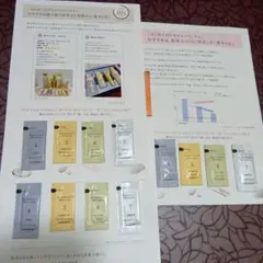 ドモホルンリンクル&ASTALIFT WHITE&ANESSA UVミルクセット