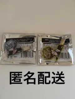 極楽街　近すぎて美しい極近店　ヘアクリップ　叶多　辰臣