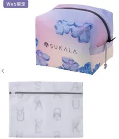 SUKALA ヨガポーチ フラワーブルー