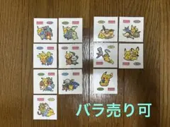 ポケモンパン 25周年記念弾 デコキャラシール 各種バラ売り
