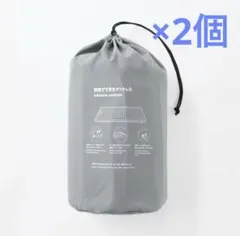 無印良品　空気でできたマットレス