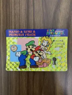 スーパーマリオワールド　カードダス　25 マリオ&ルイージ&ピーチ姫 スーパーマリオワールド カードダス 25 マリオ&ルイージ&ピーチ姫