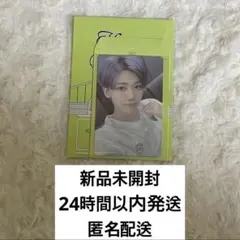 Item thumbnail for item bc8fc634-f353-4f83-a747-477e1959c635